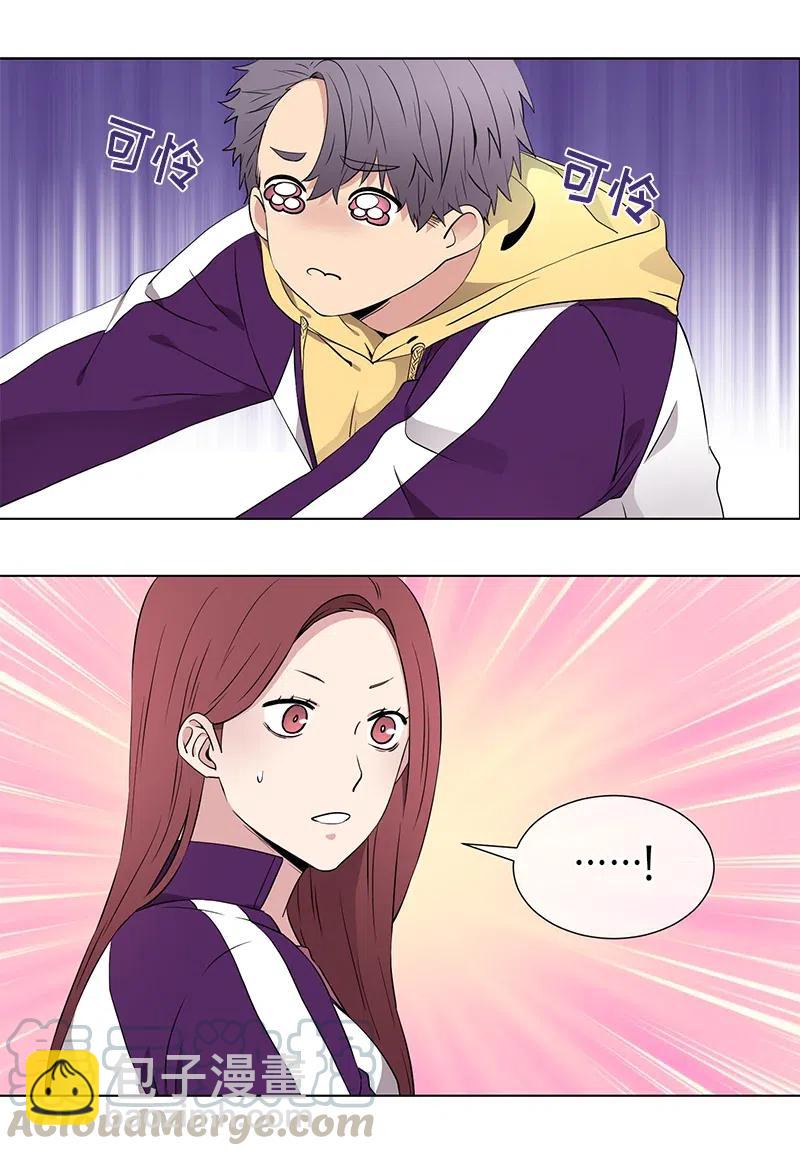 第65话9