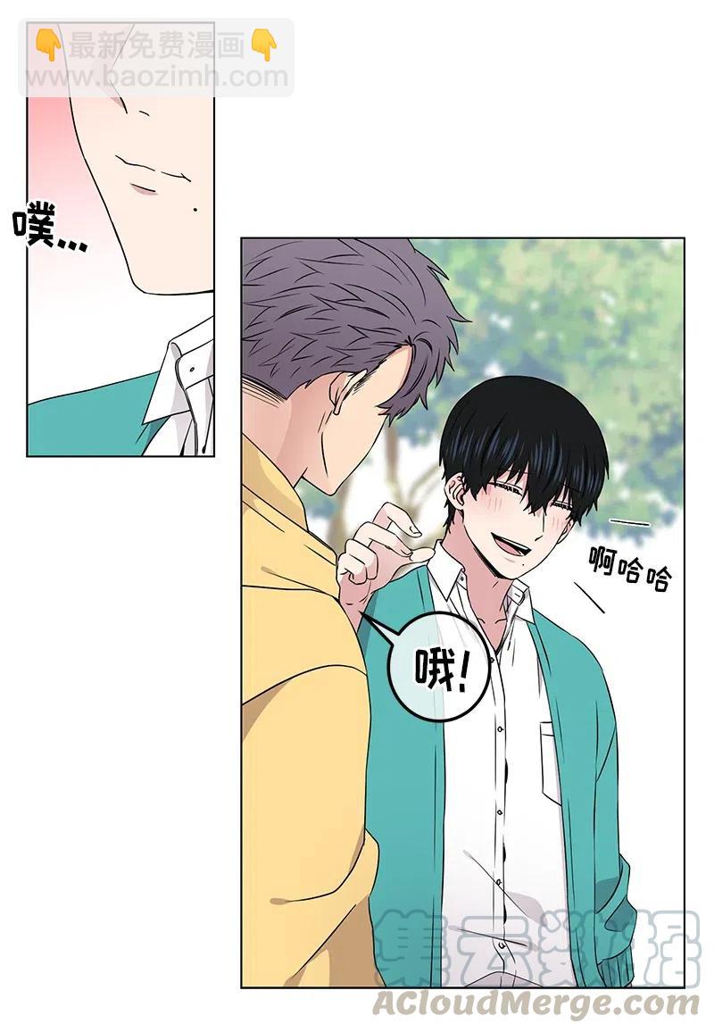 第73话10