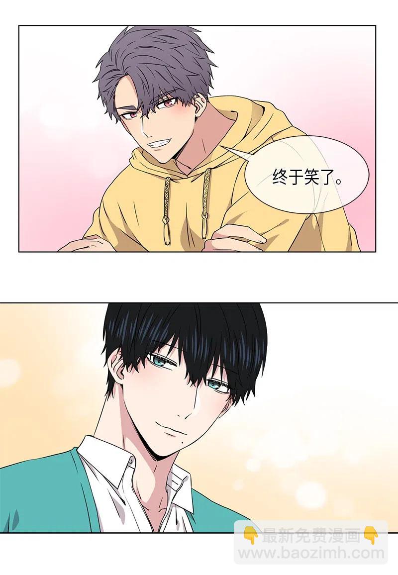 第73话11