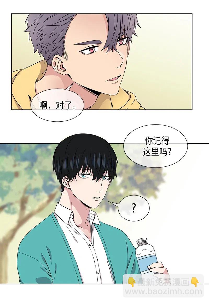 第73话5