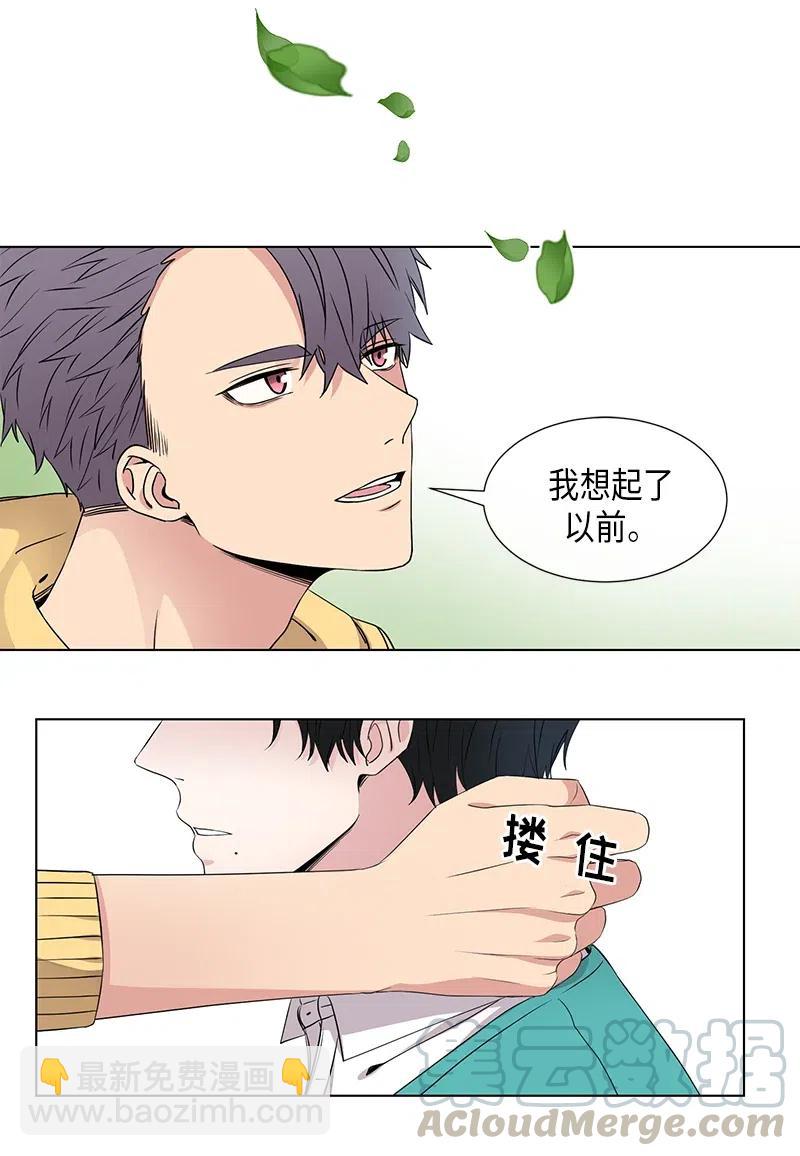 第73话6