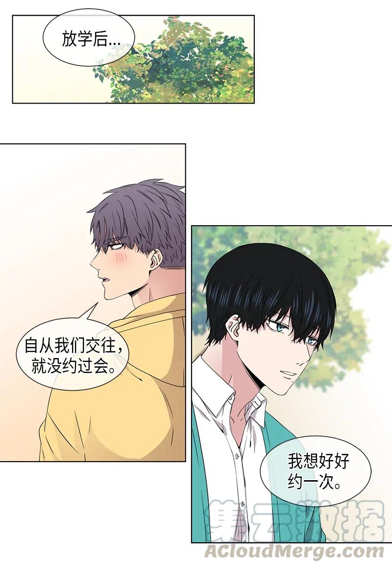 第74话0