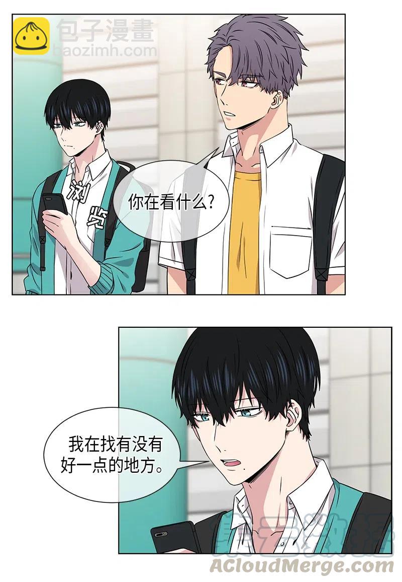 第74话9