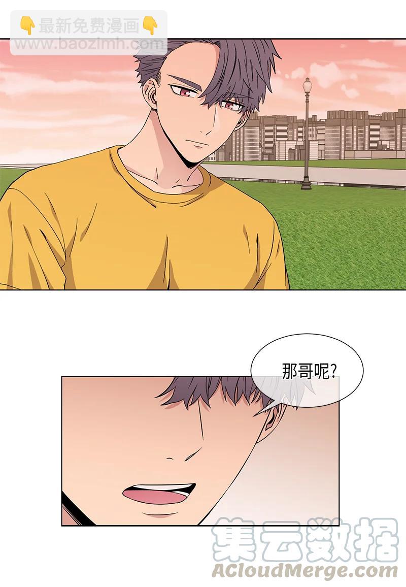 第83话11