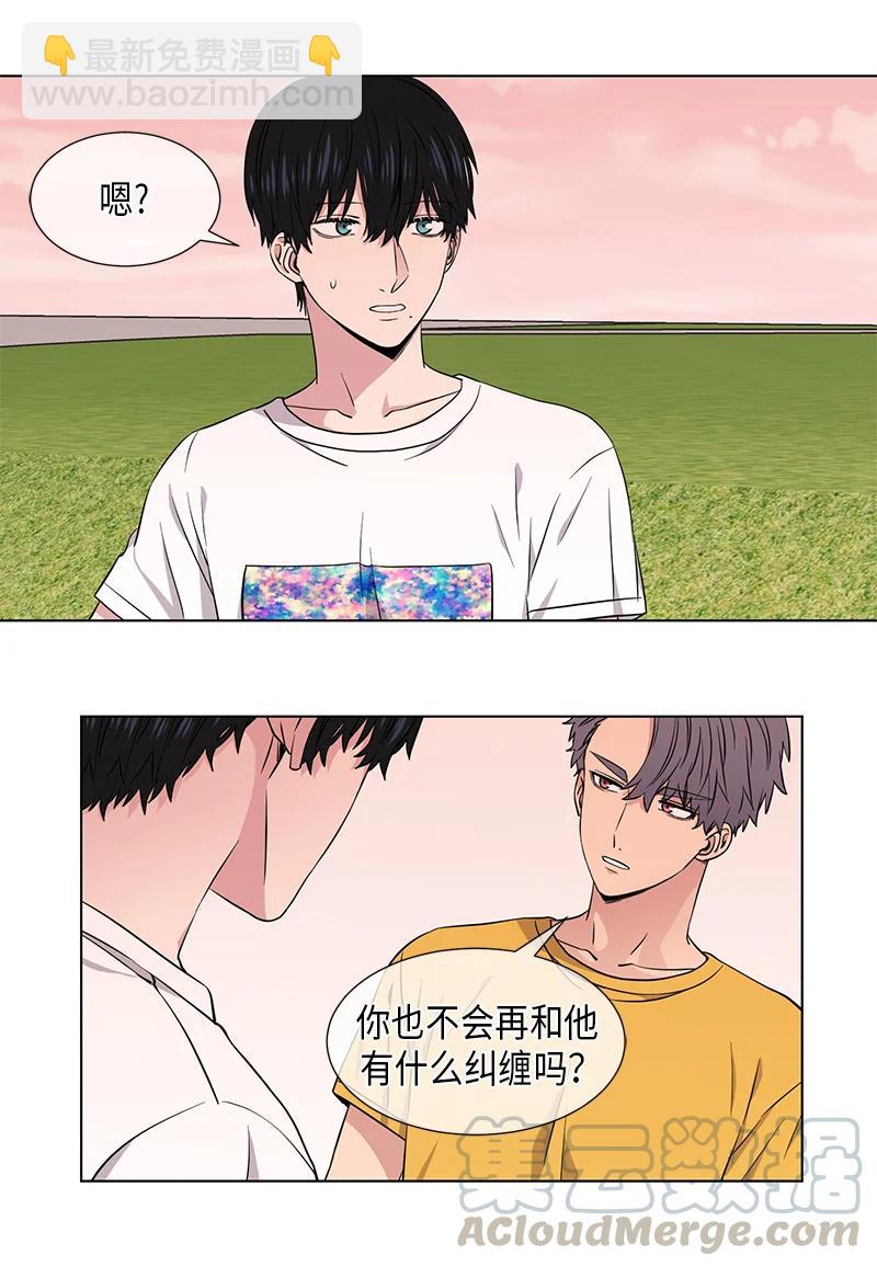 第83话12