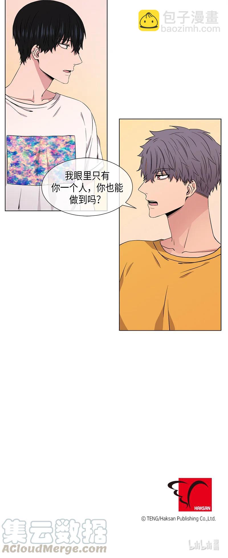 第83话13