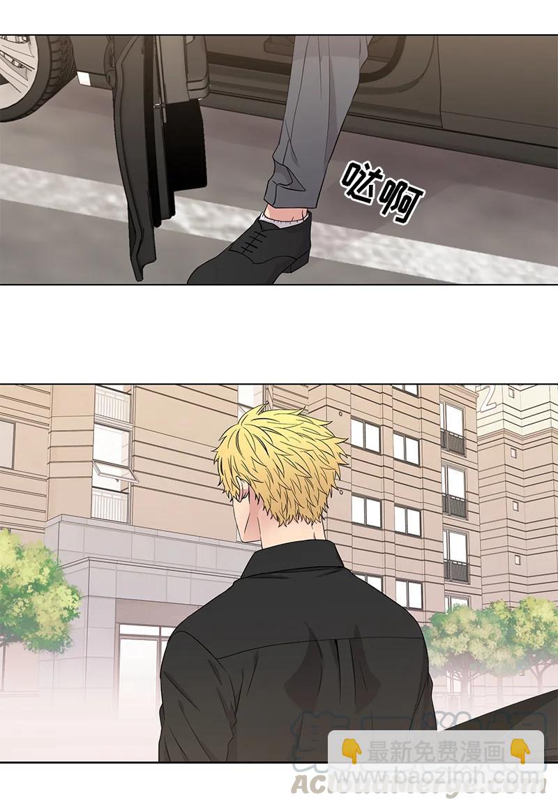 第83话2