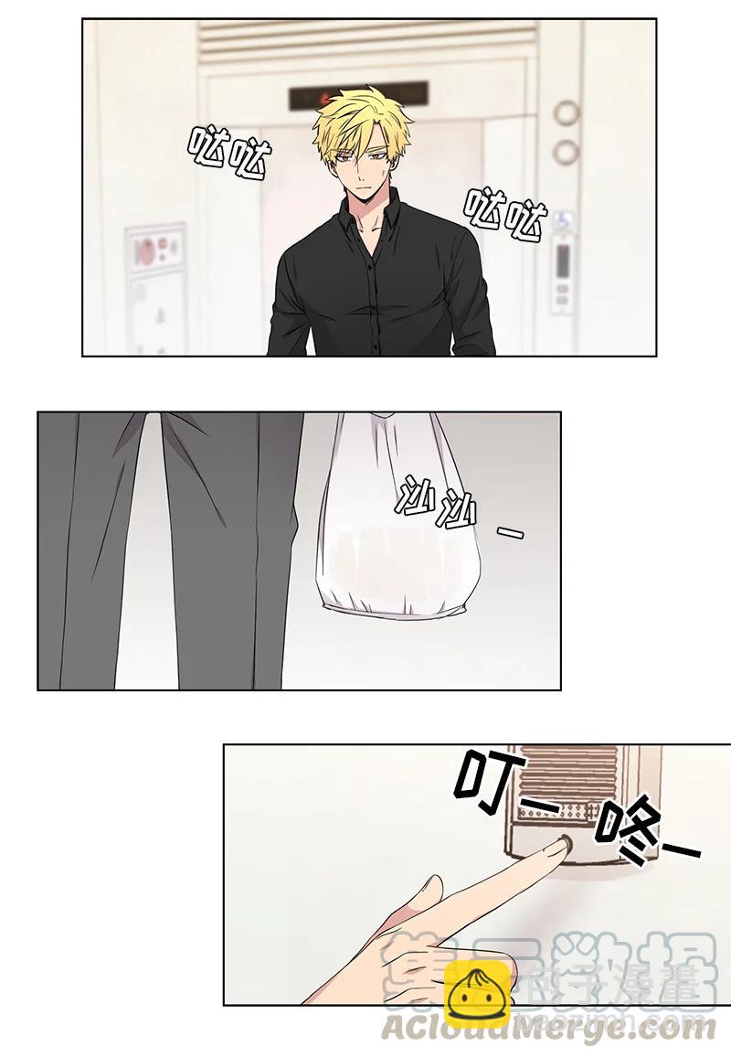 第83话4