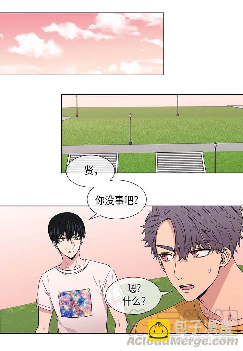 第83话8