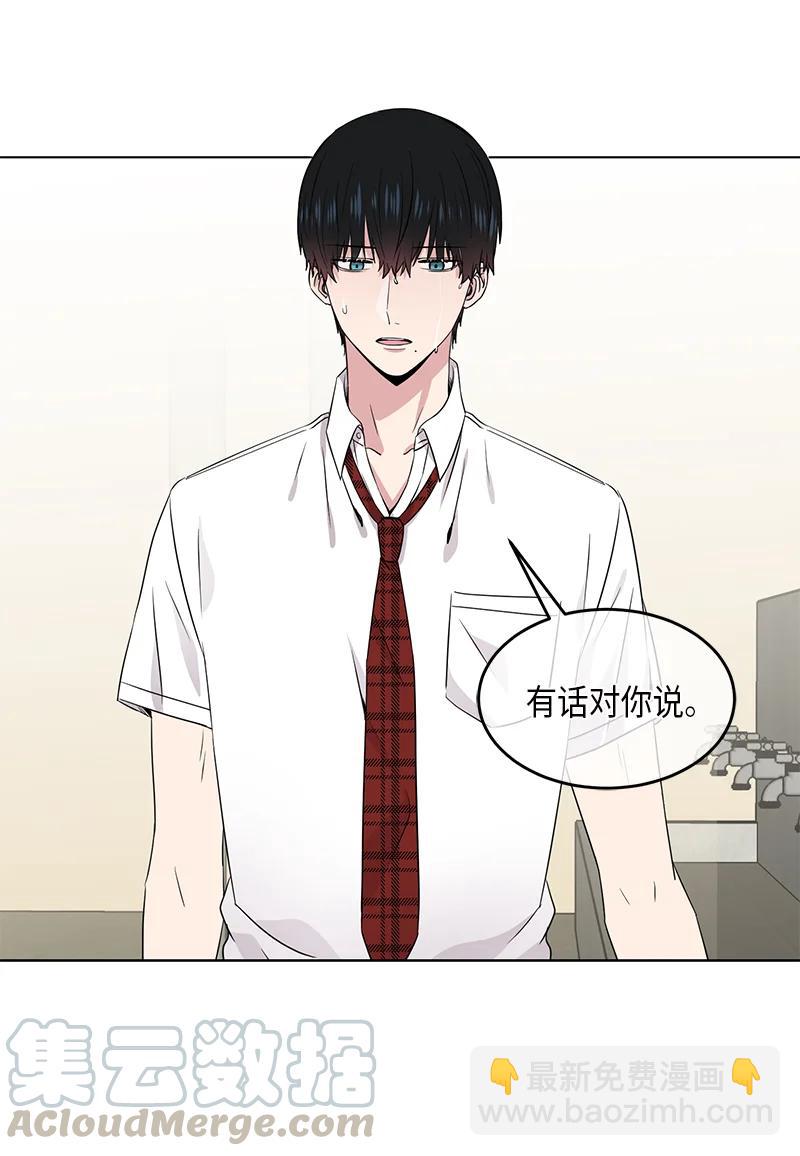 第93话1