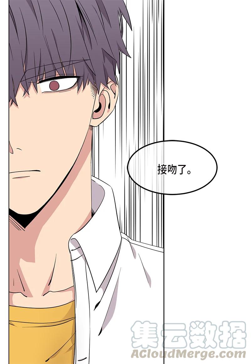 第93话3