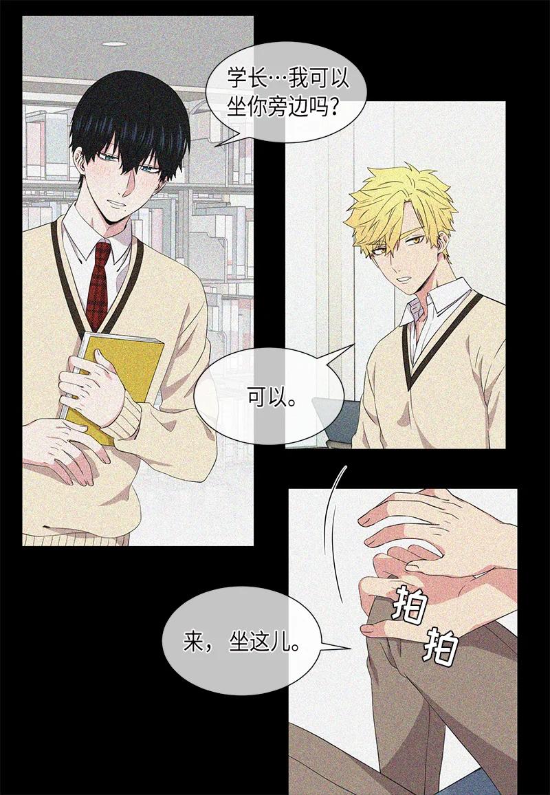 第95话1