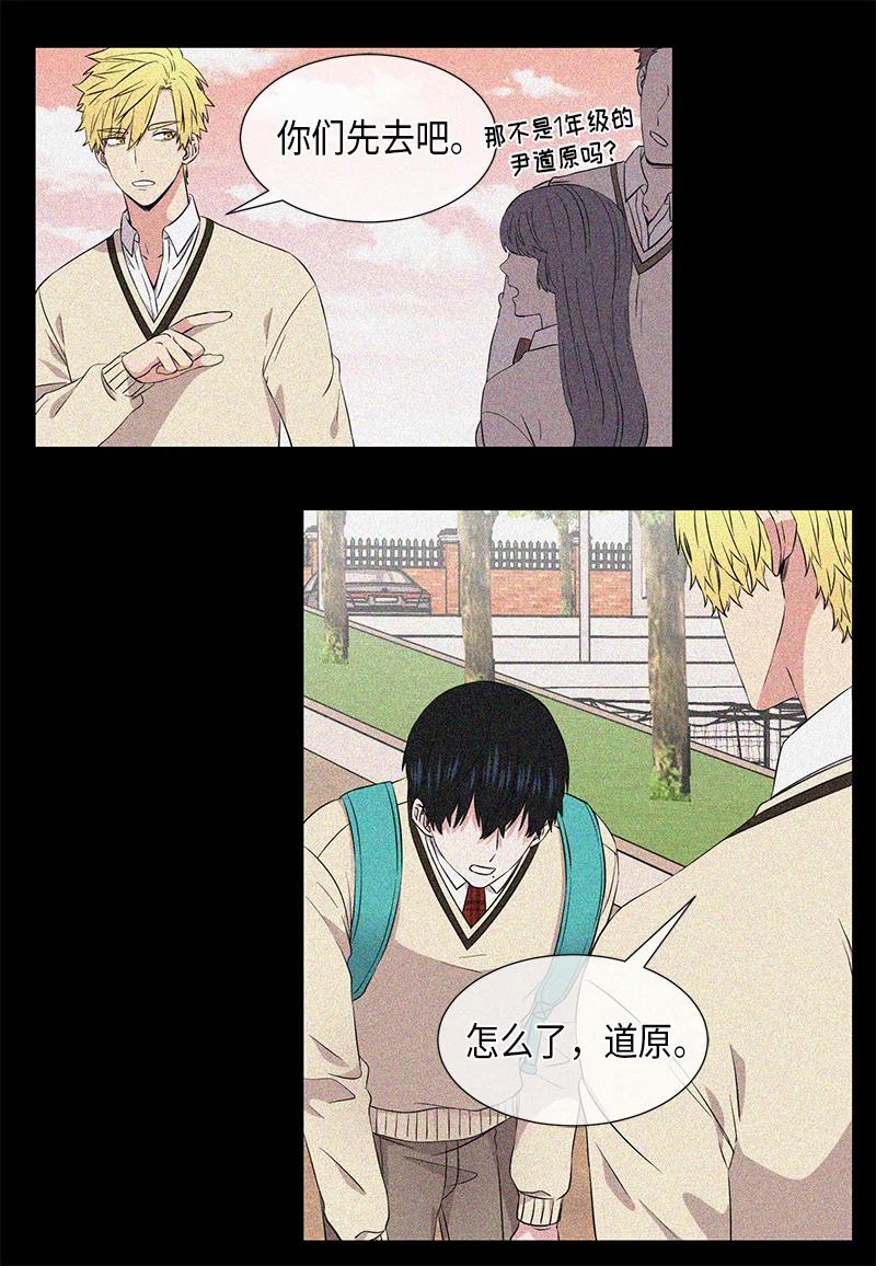 第95话13