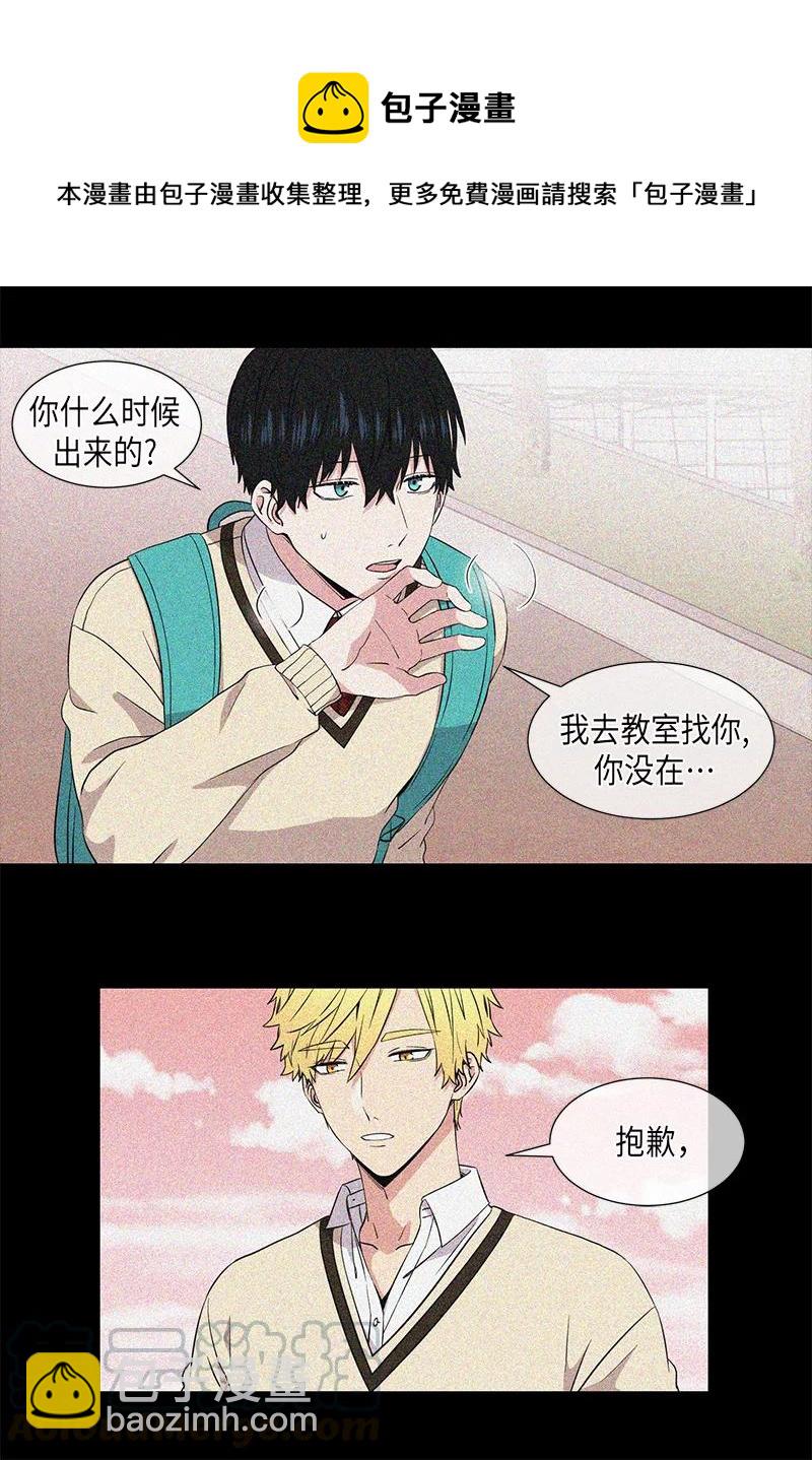 第95话14