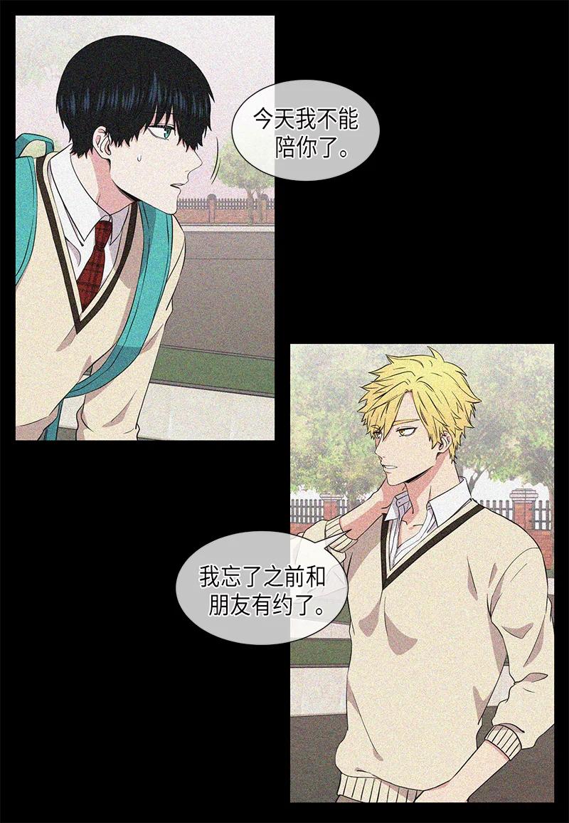 第95话15