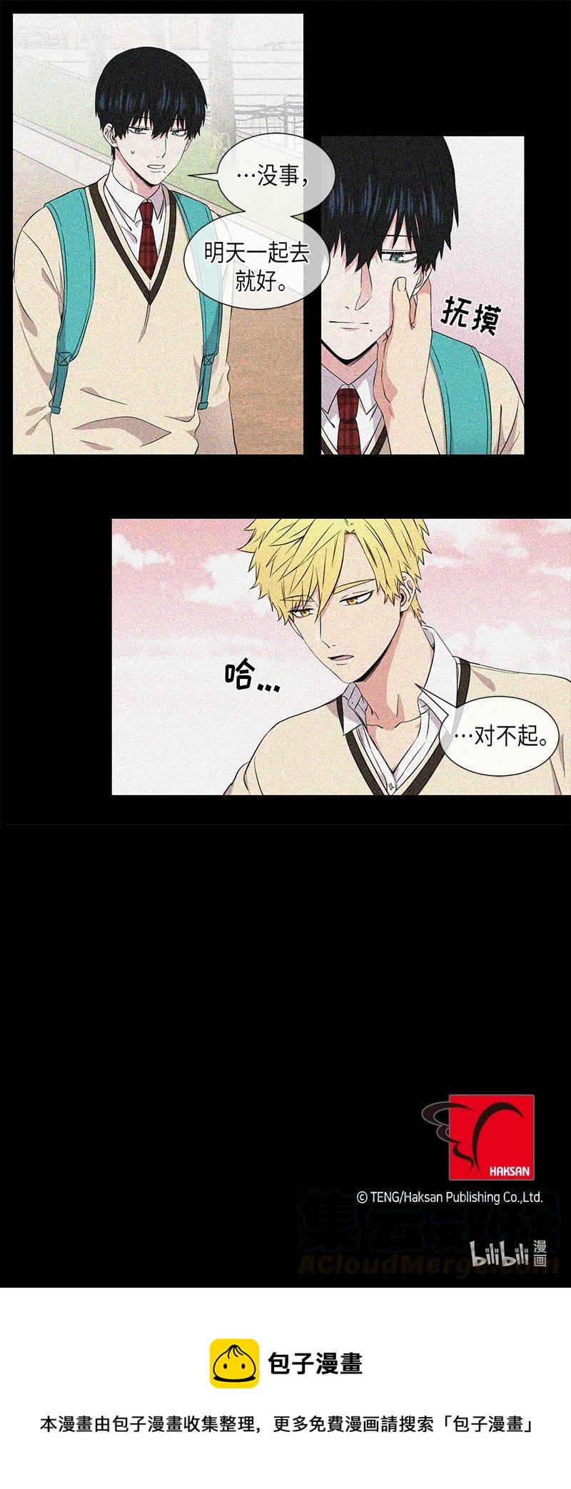 第95话16