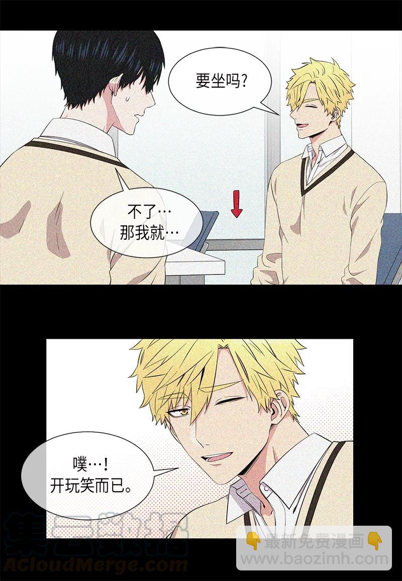 第95话2