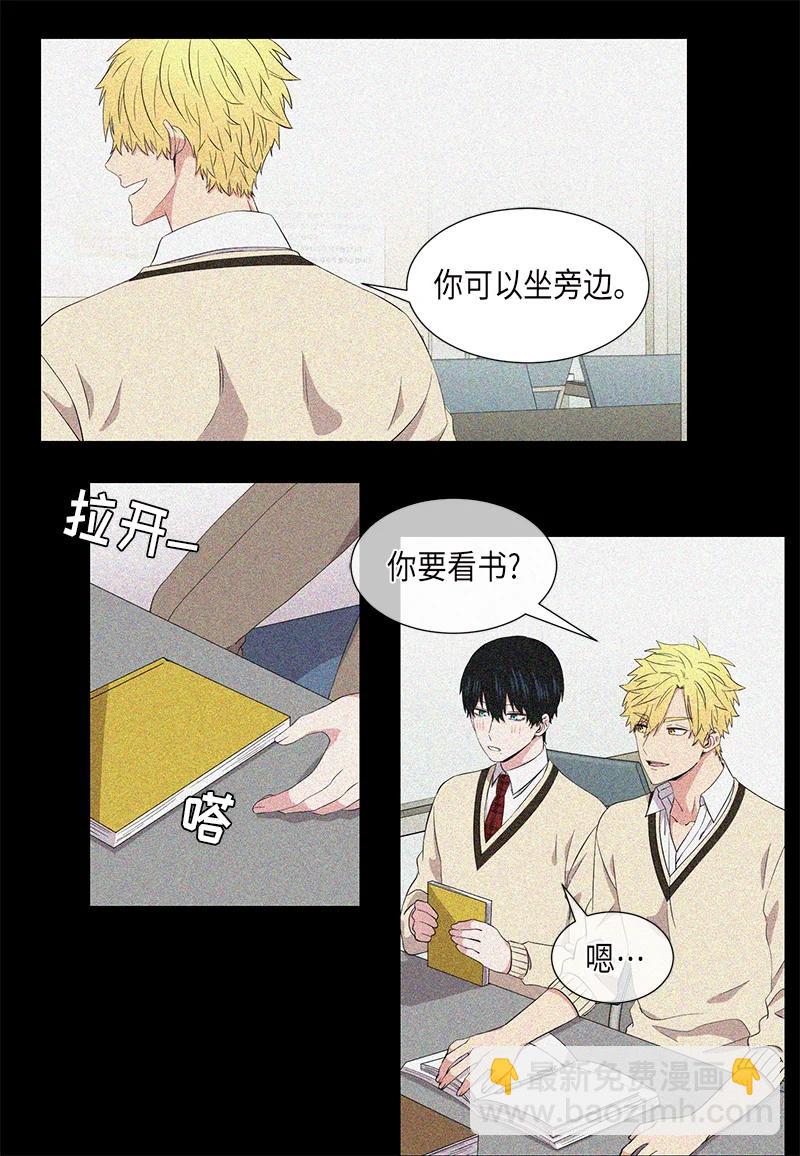 第95话3