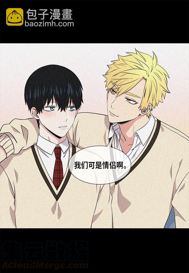 第95话8