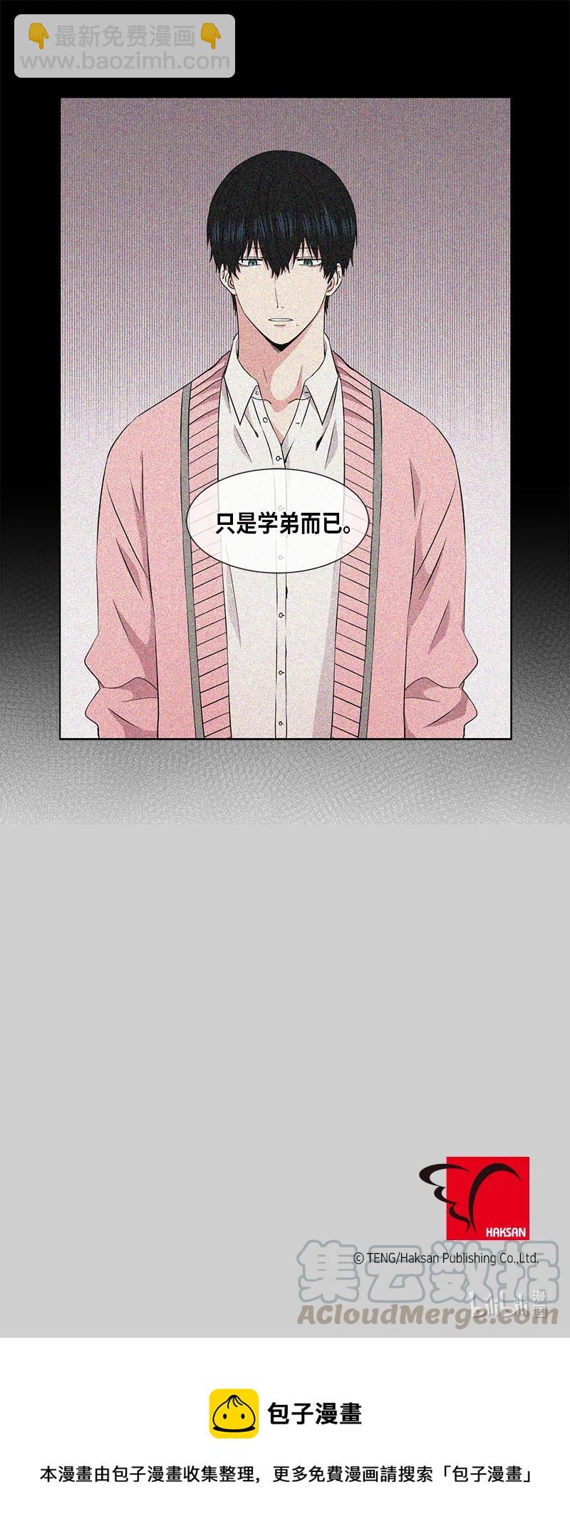 第96话13