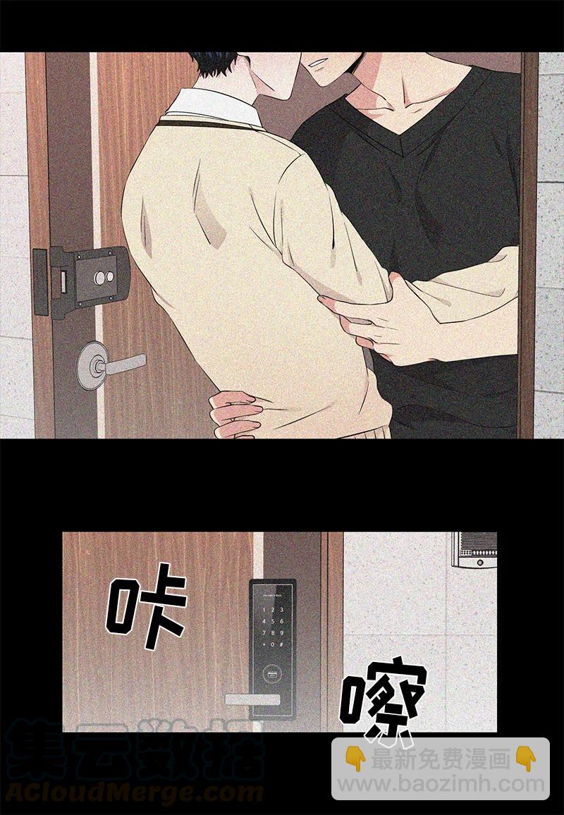 第96话3