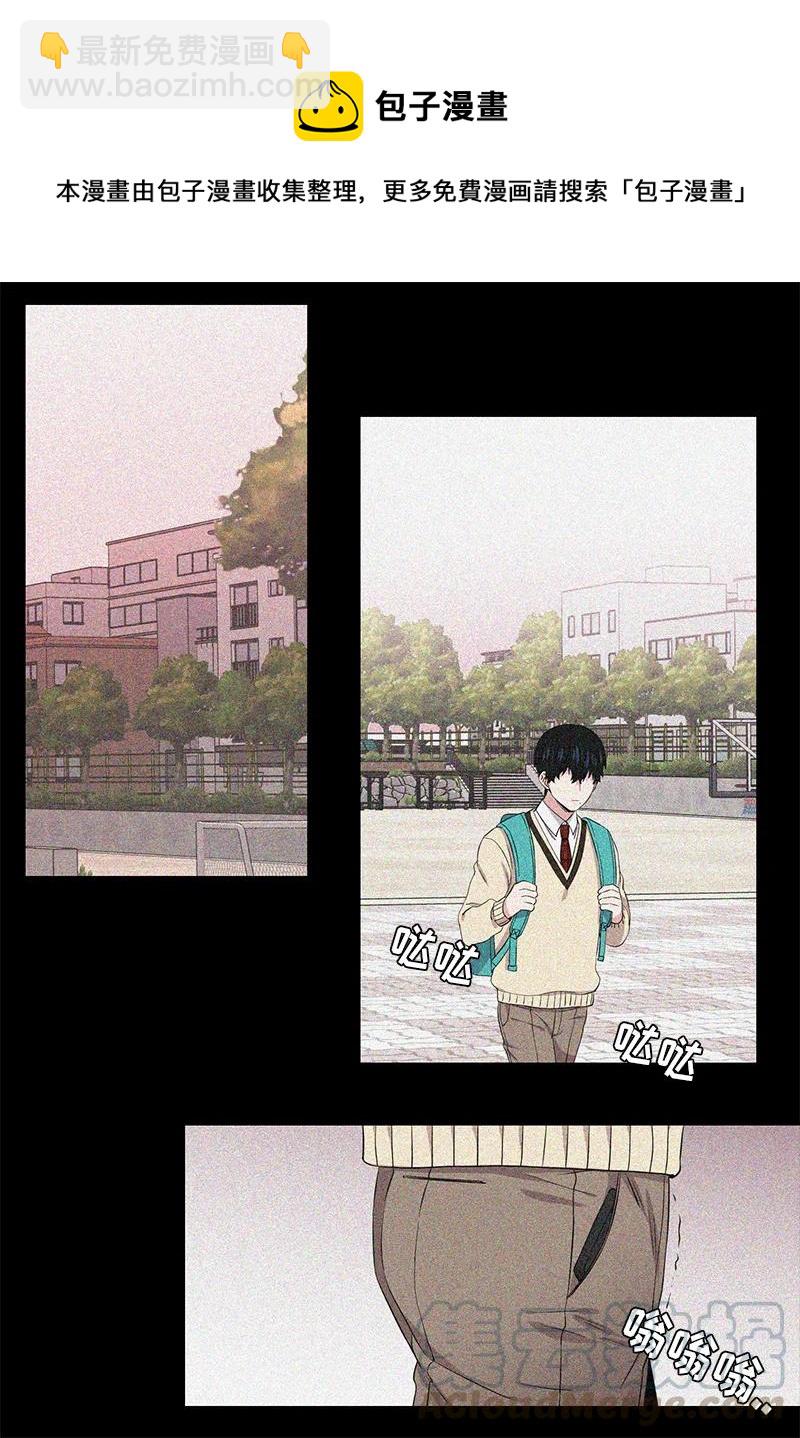 第96话6
