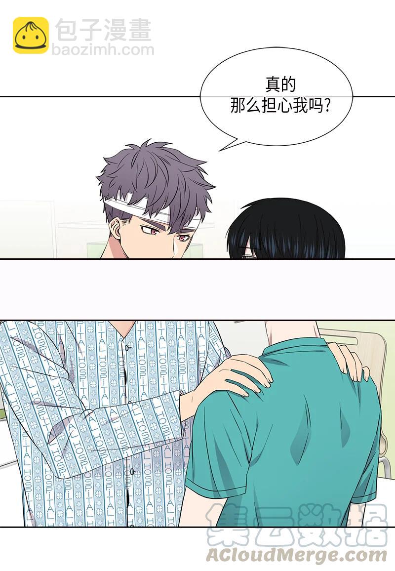 第104话6