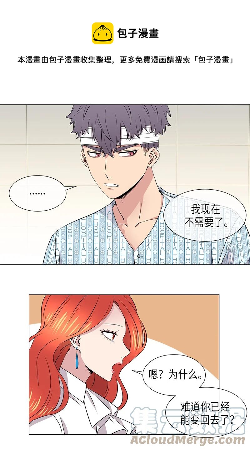 第108话0