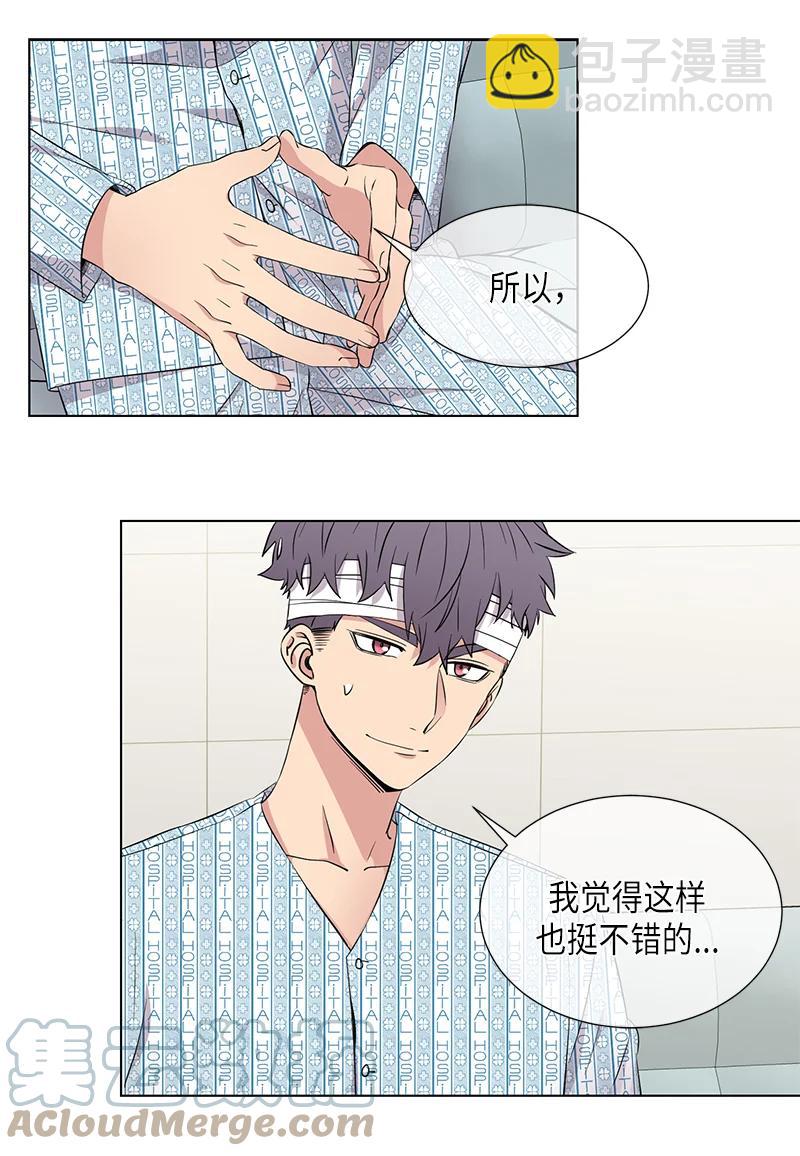 第108话4