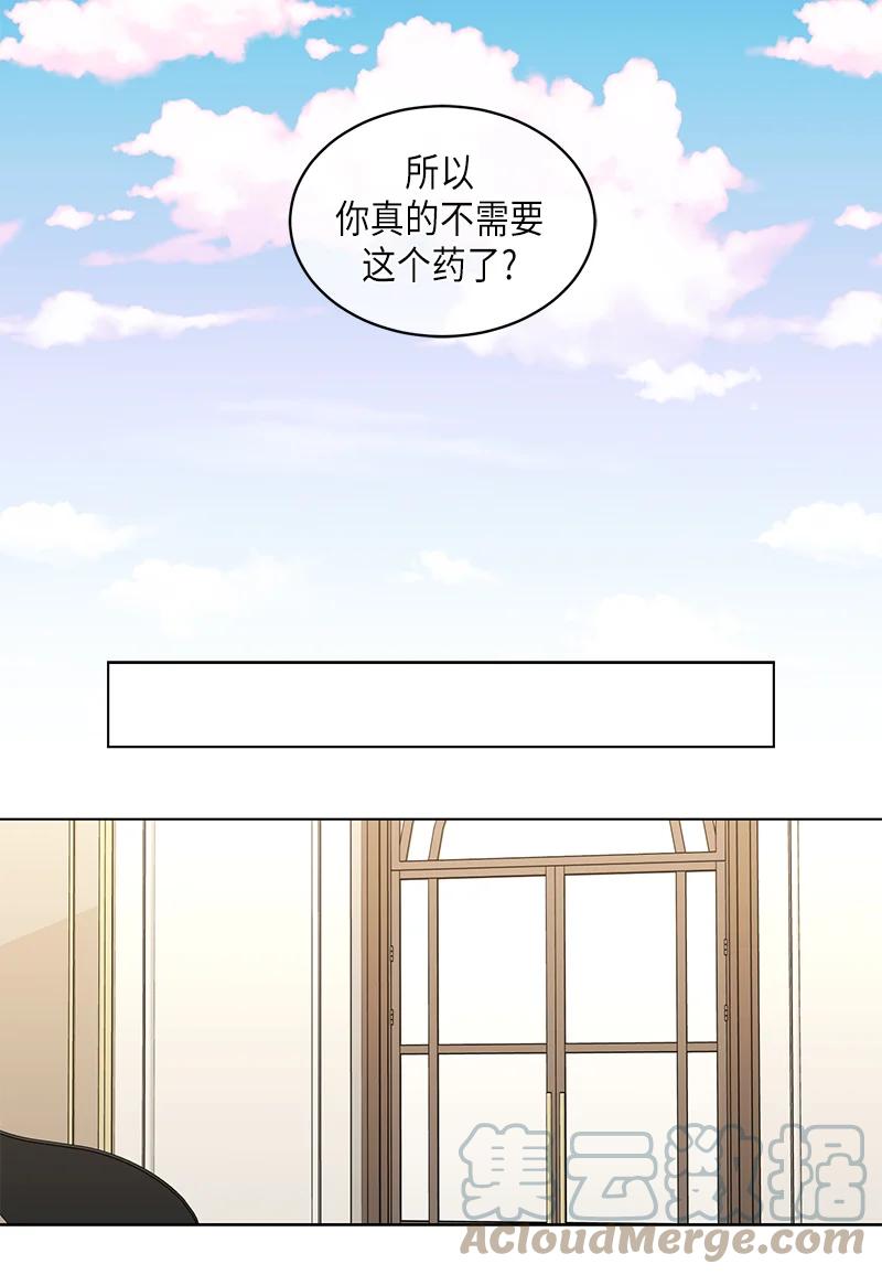 第108话6