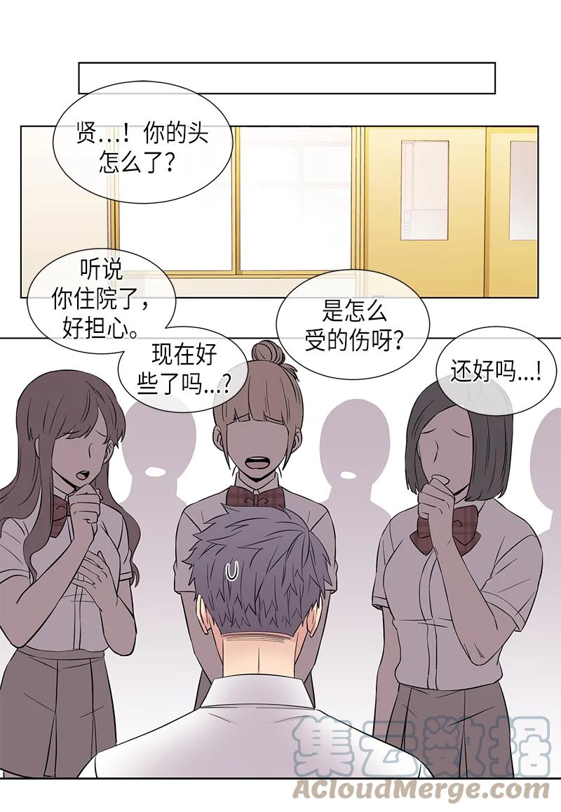第111话10