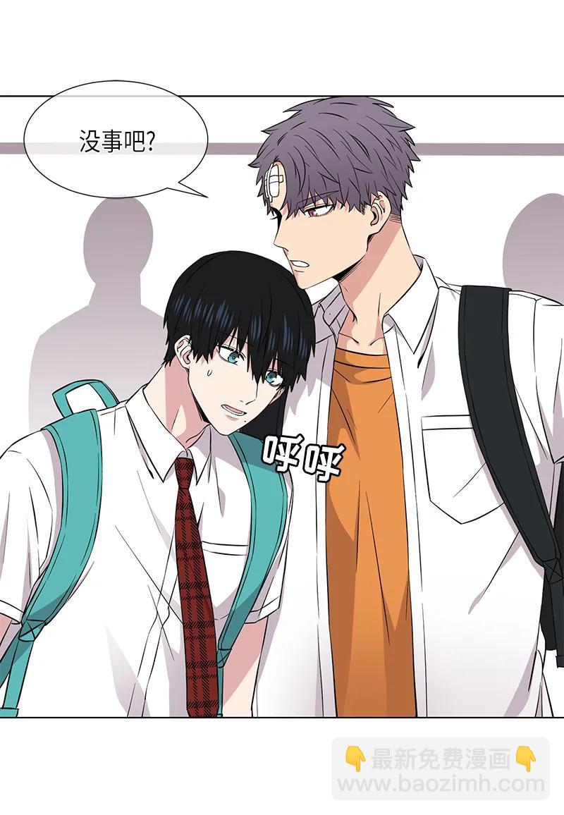 第111话3