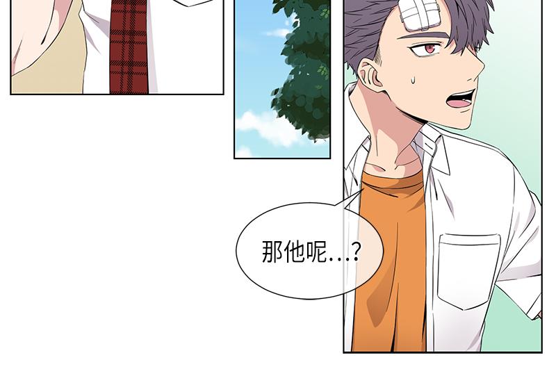 第116话1