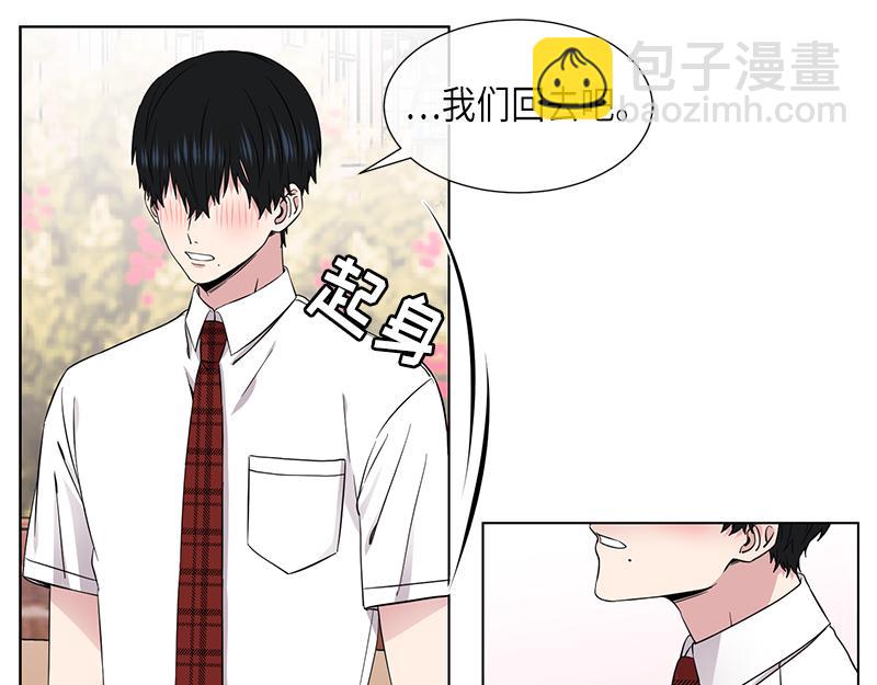 第116话10