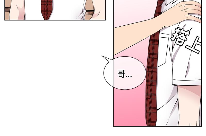 第116话11