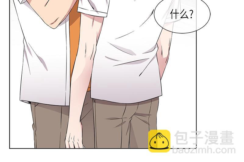 第116话13