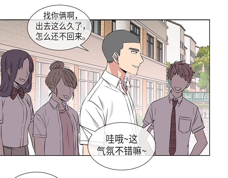 第116话18