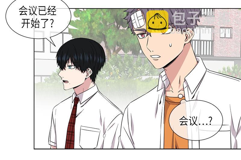 第116话19
