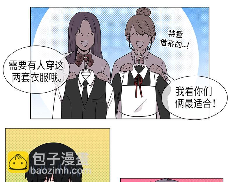 第116话22