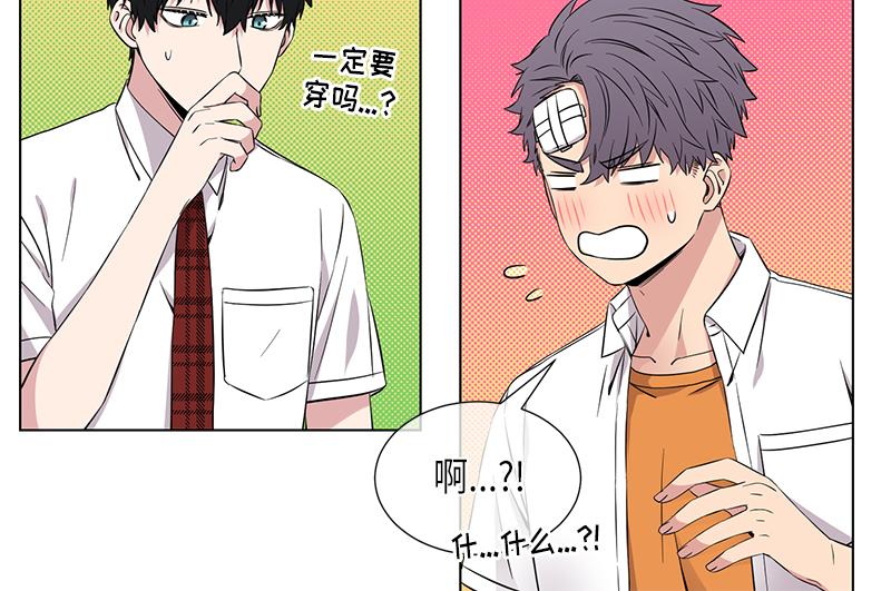第116话23