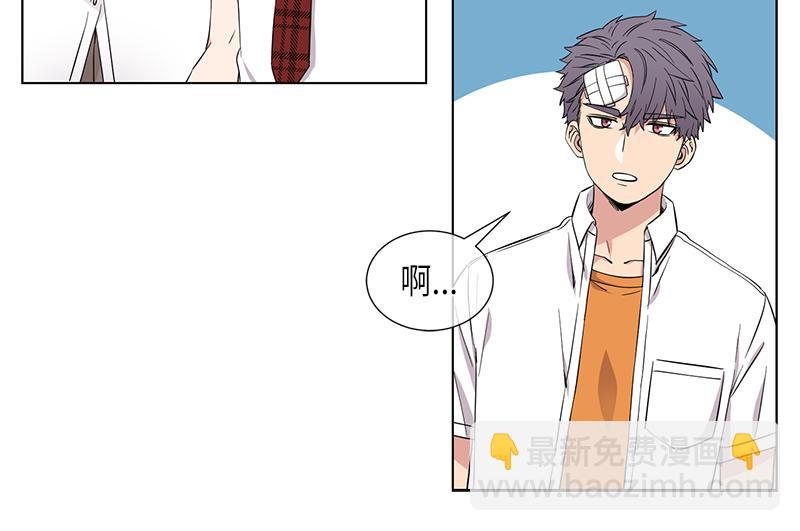 第116话25