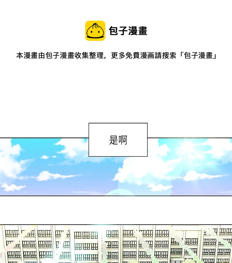 第116话26