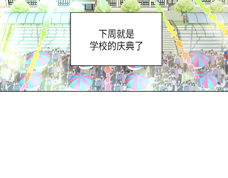 第116话27