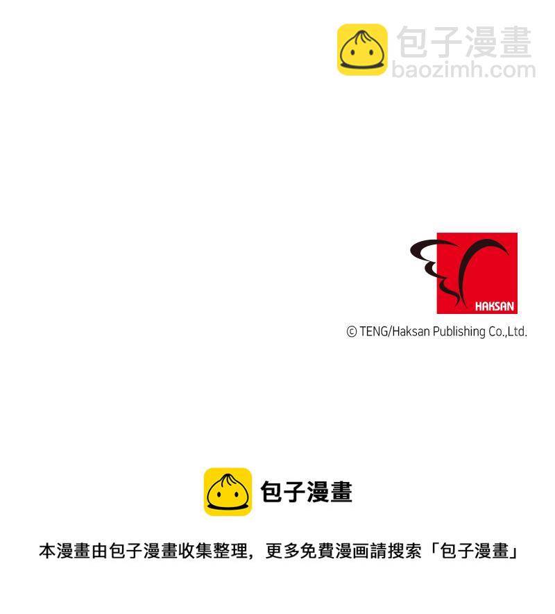 第116话28