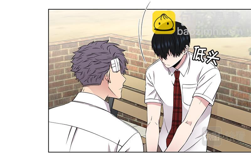 第116话3