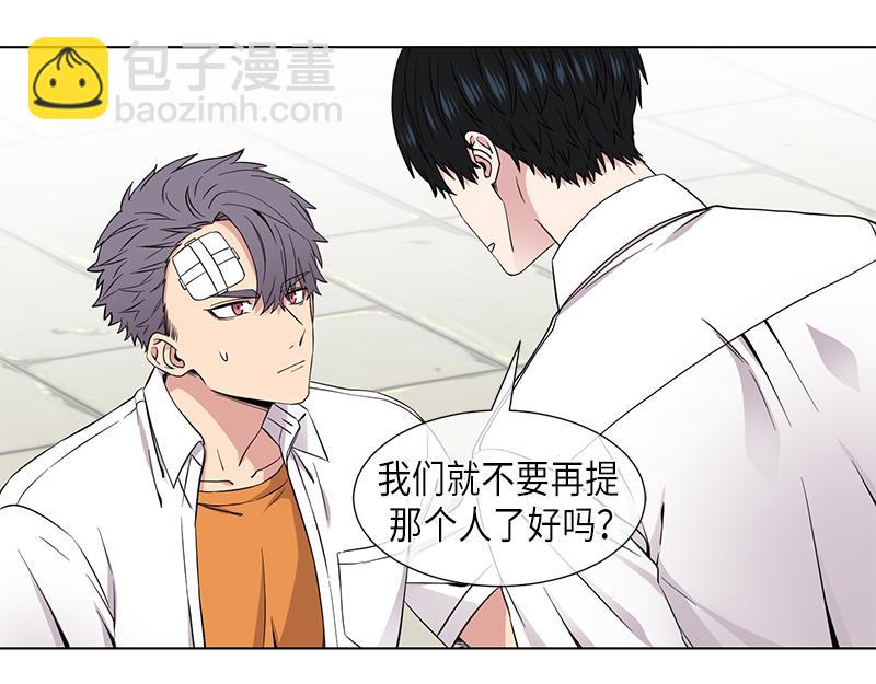 第116话4