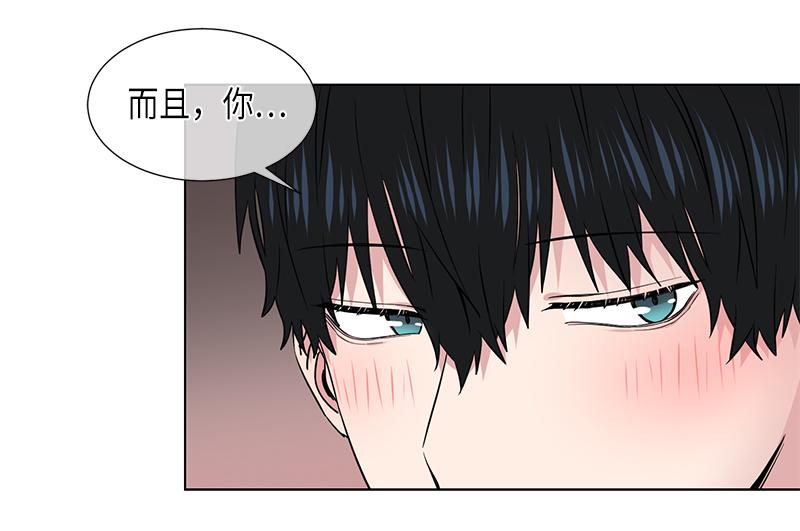 第116话5