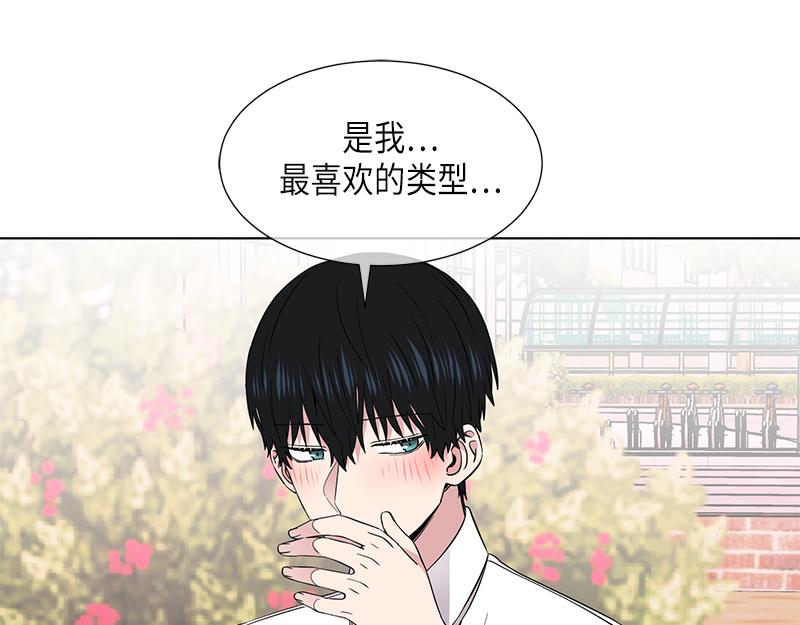 第116话6