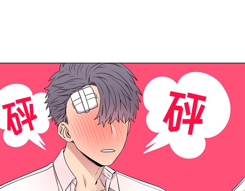 第116话8