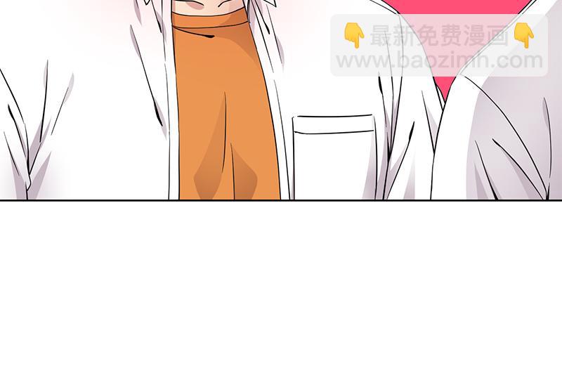 第116话9